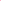 Silicone Brush Cleaner