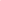 Acetone Free Nail Polish Remover Pot